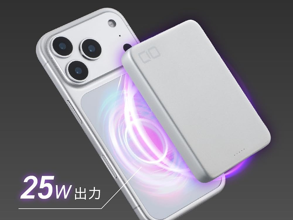 最大25WのQi 2.2ワイヤレス充電対応バッテリー「SMARTCOBY SLIM II Wireless 2.2 8K」がCIOから