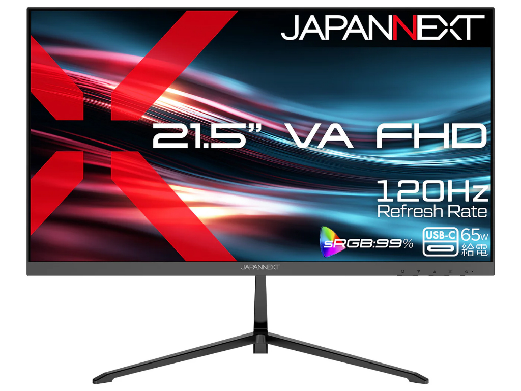 JAPANNEXT、13,980円からの120Hz/65W給電対応21.5型フルHD液晶3機種