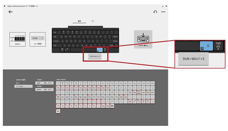 hhkb_v200_01