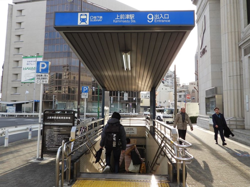 tsukumo_review_202603_20