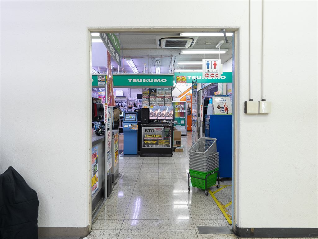tsukumo_review_202603_26