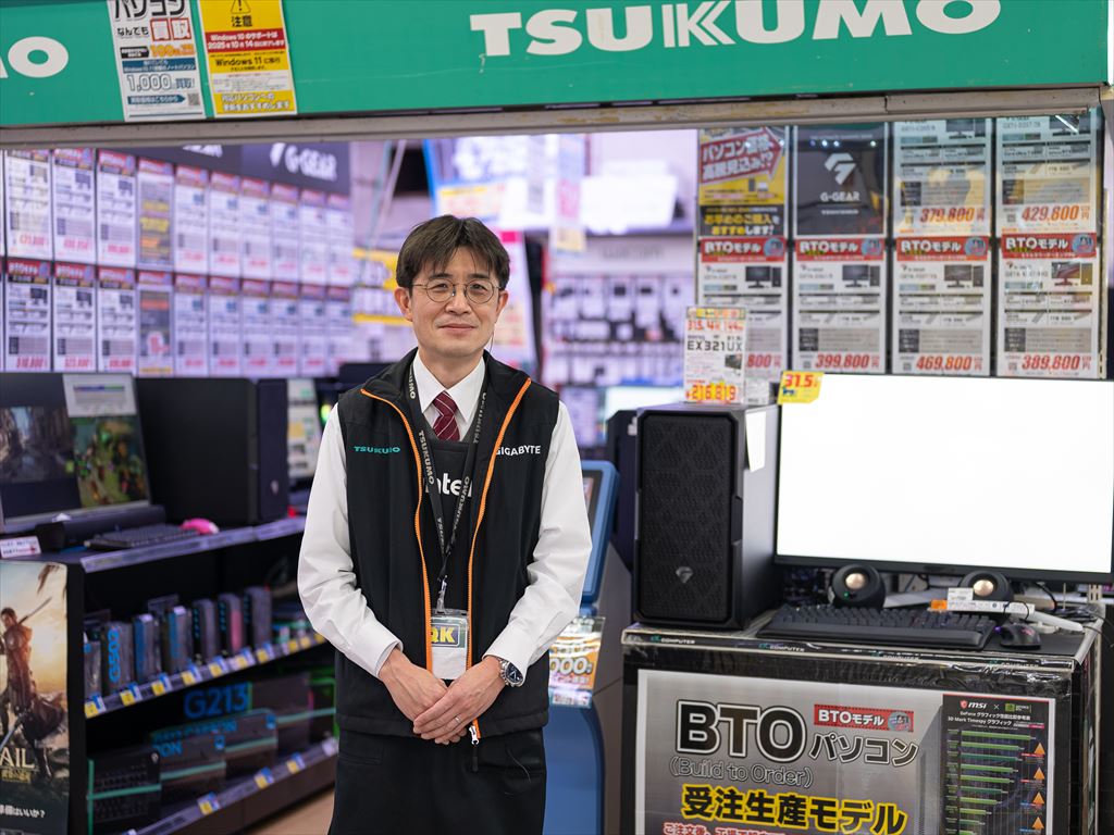 tsukumo_review_202603_36