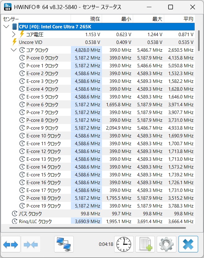 ZEFT_Z59AX_review_43