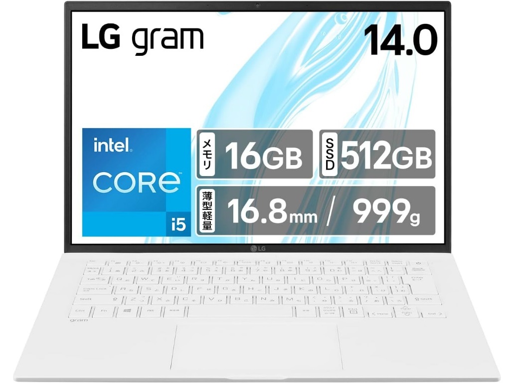 (新生活セール) Core i5-1334U搭載で999gの軽量14型ノートPC「LG gram」が32％オフ