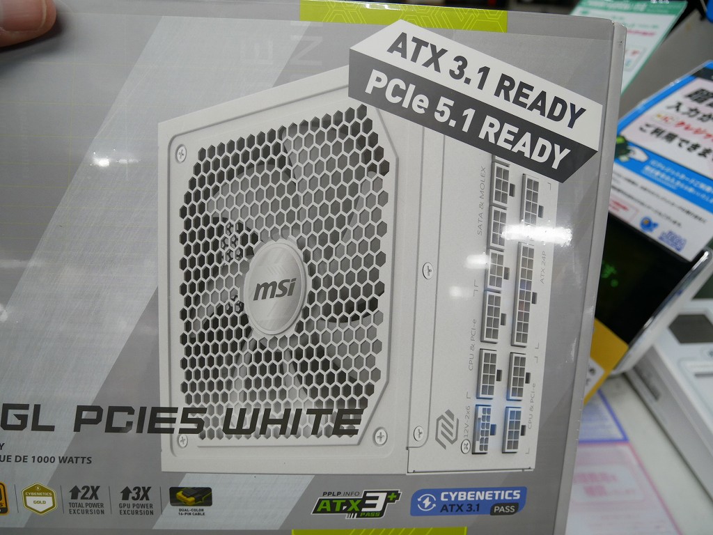 (アキバ取材班) コネクタまで全身真っ白な「MAG A1000GL PCIE5 WHITE」などMSIから新型電源