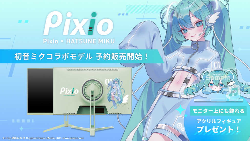 PX278WAVE39_02