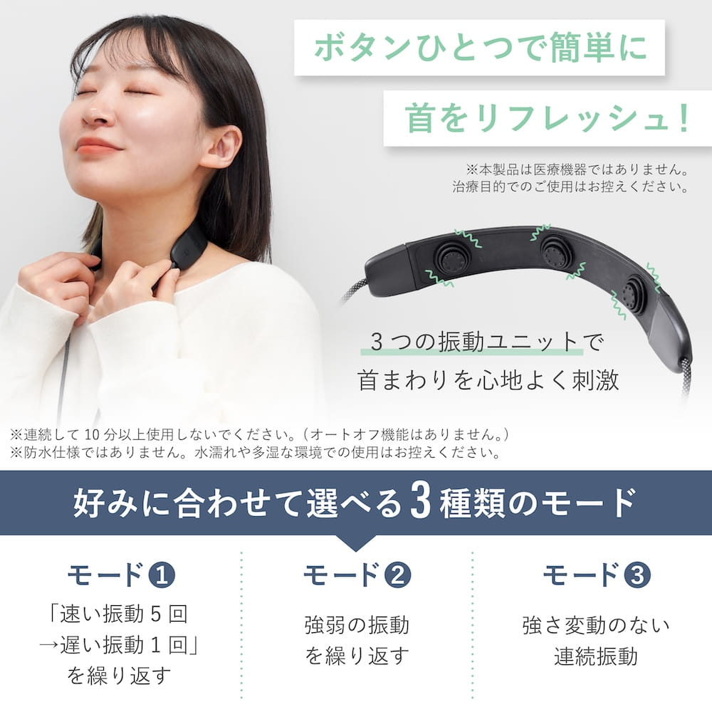 VUSB26CBK_04