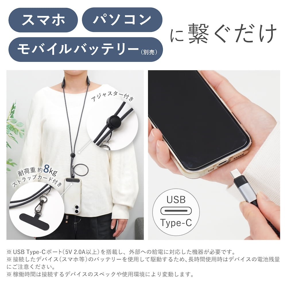 VUSB26CBK_05