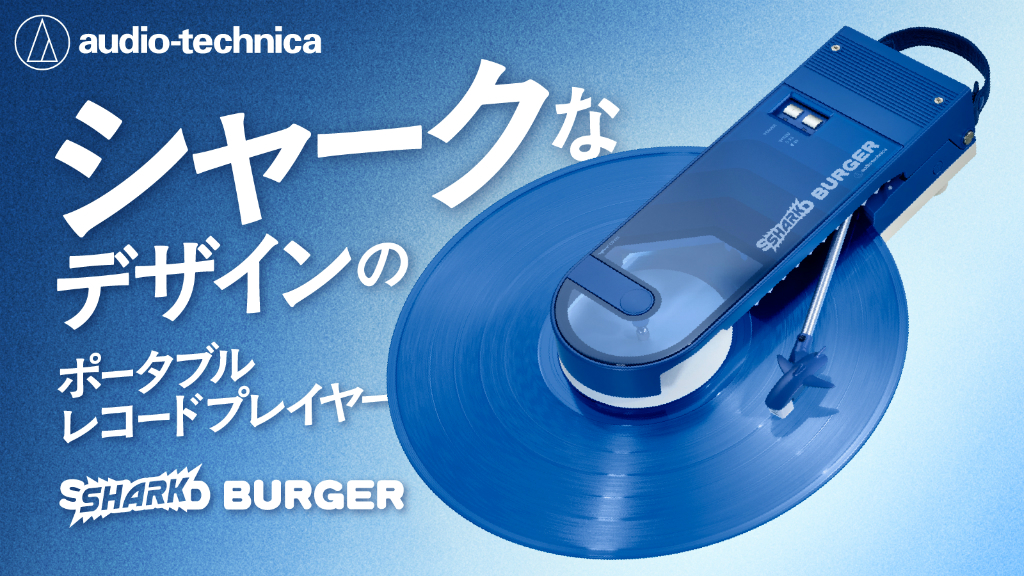 sharkburger_03