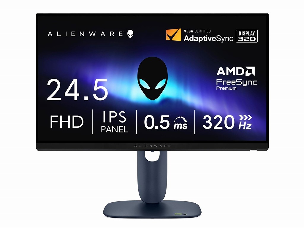 (今日のお買い得) 320Hz/0.5ms対応の24.5型フルHDゲーミング液晶「AW2525HM-A」が23％オフでセール中