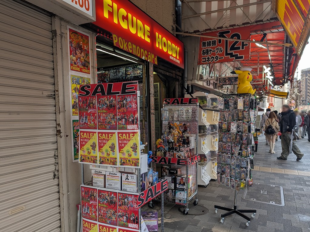 (アキバ取材班) 昨年末に閉店した「タイガー無線」跡地に「FIGURE HOBBY MARURU 6号店」がオープン