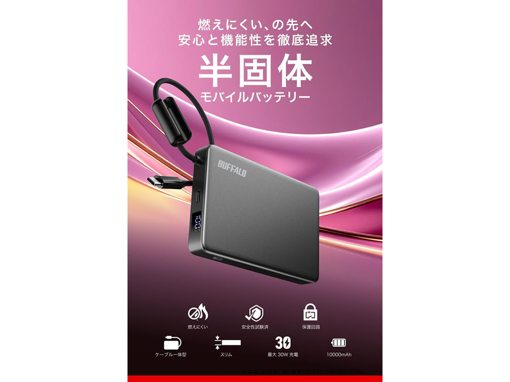 BMPBSA10000_002