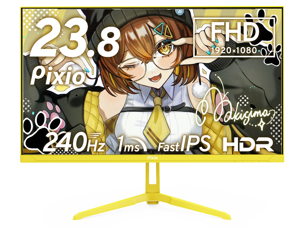 px249waveyl