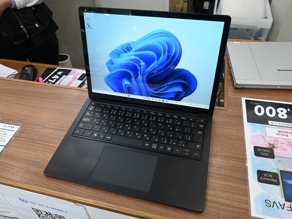 (お買い得中古品情報) 第11世代i7＆2K液晶搭載の「Surface Laptop 4」が税込47,800円