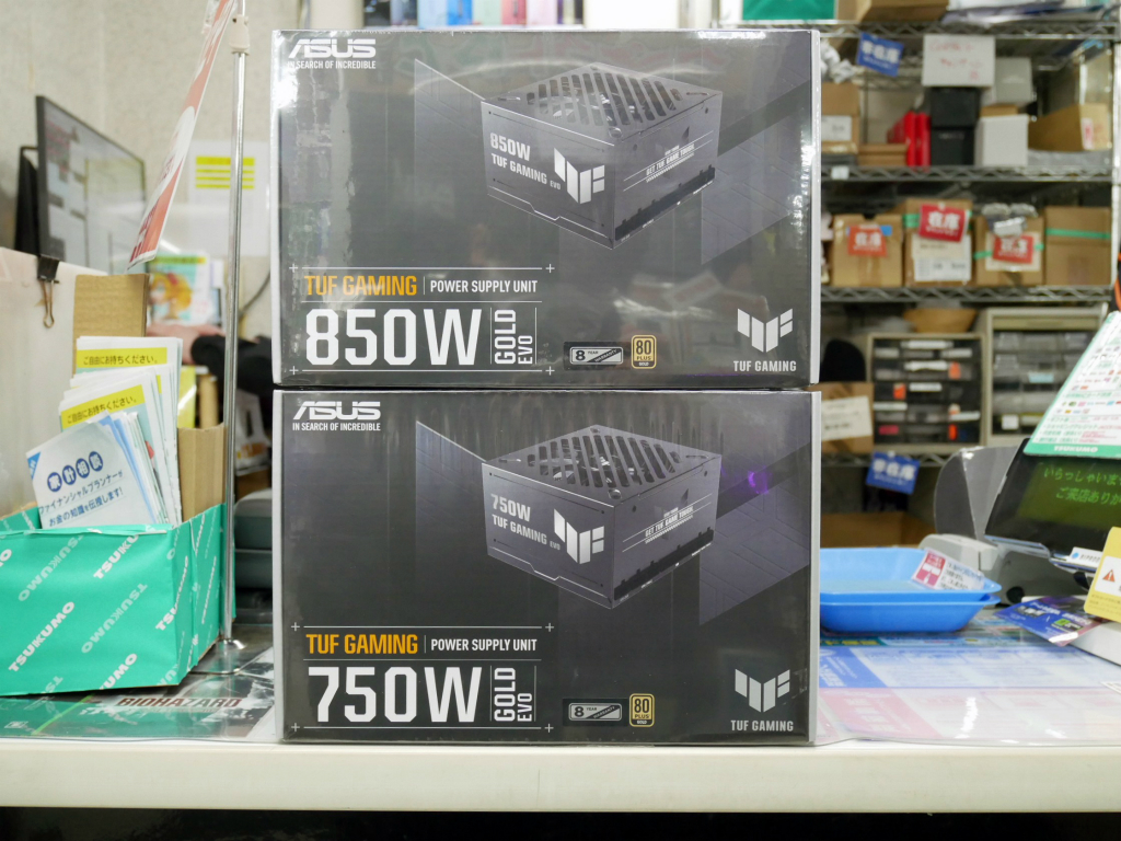 P1080276