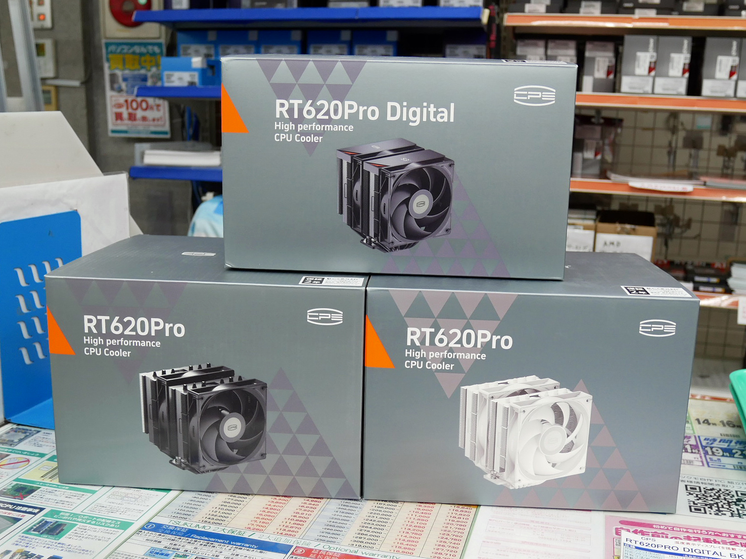 (アキバ取材班) 税込4,980円からのツインタワー空冷、CPS「RT620 PRO」シリーズ販売開始