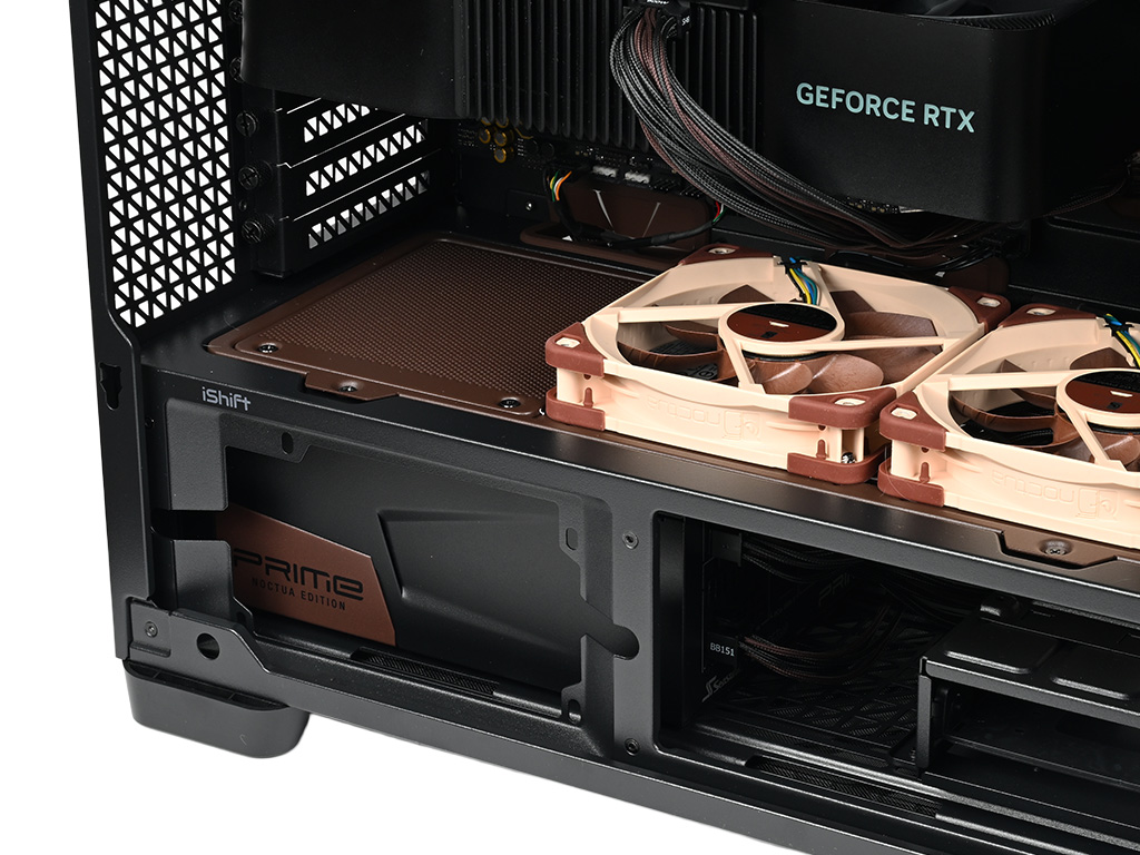antec_flux_pro_noctua_edition_053