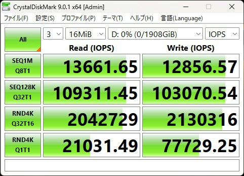 adata_ssd_301_16mib_iops