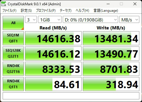 adata_ssd_302_1Gib