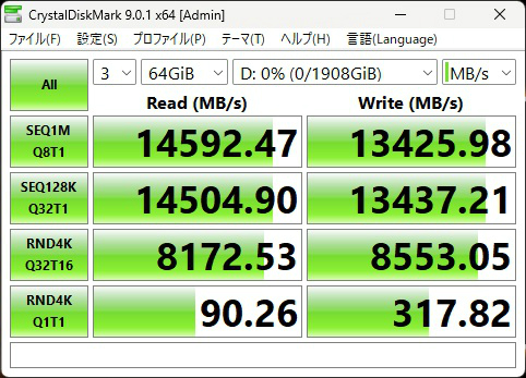 adata_ssd_303_64Gib