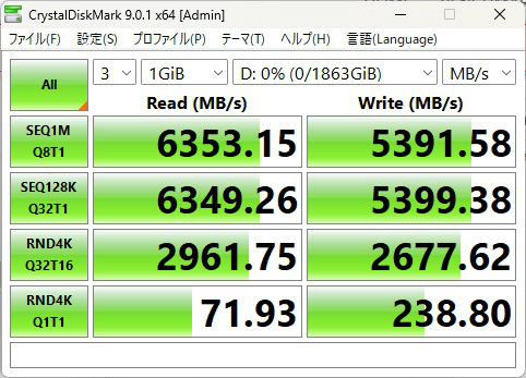 adata_ssd_312_1gib
