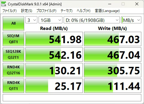 adata_ssd_322_1gib