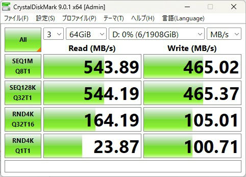 adata_ssd_323_64gib