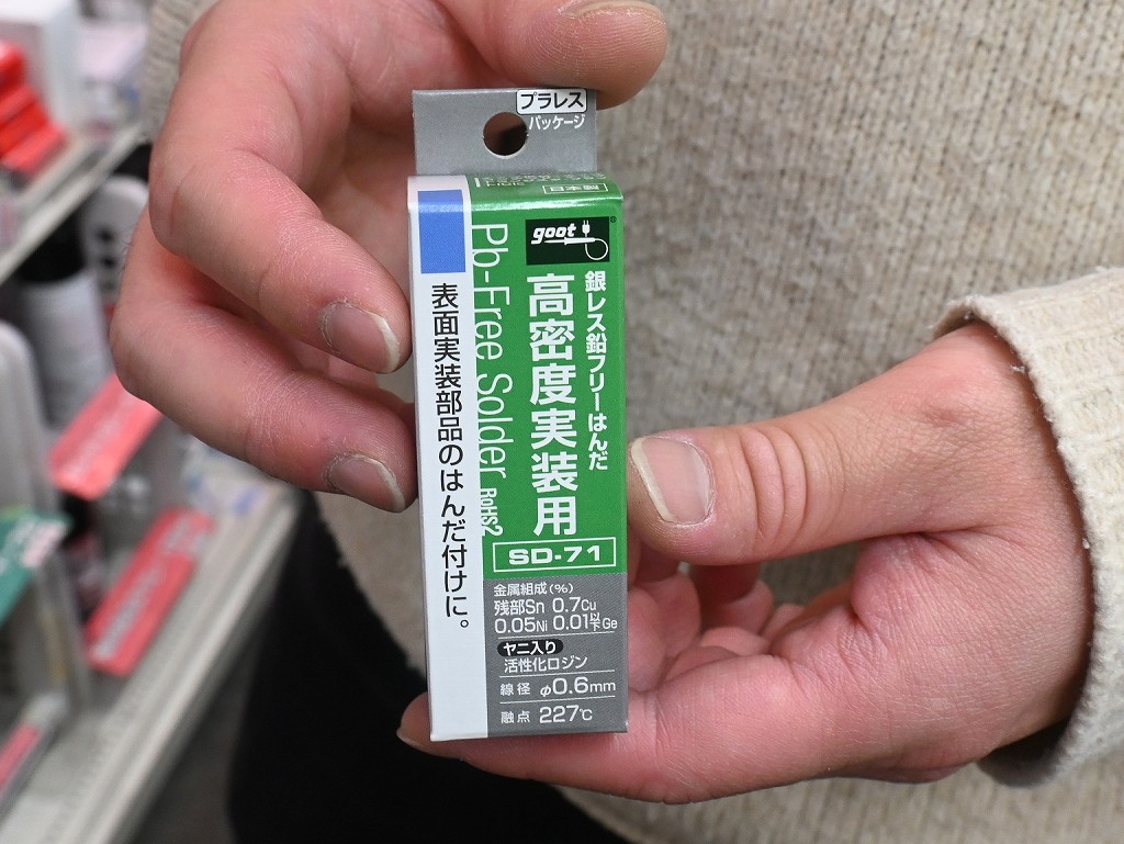 260316kore_03