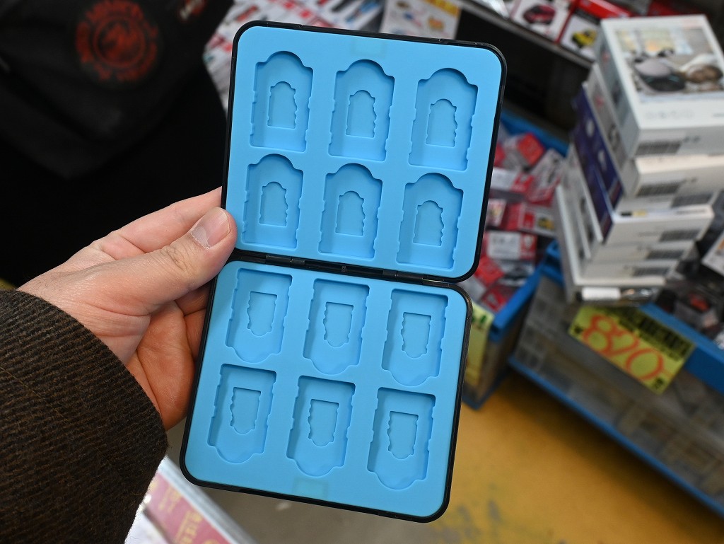 GAME_CARD_CASE_04