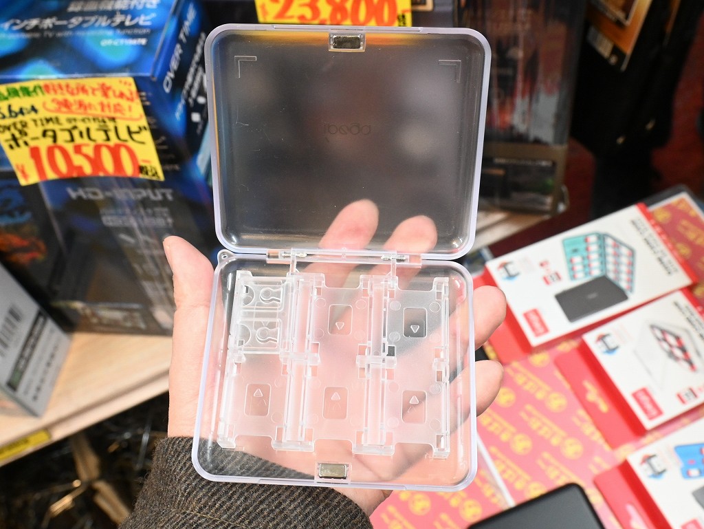 GAME_CARD_CASE_05