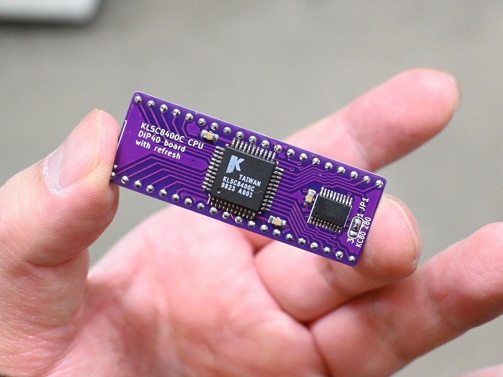 (アキバ取材班) Z80互換のCPU「KL5C8400」をDIP 40pin化、MSXにも搭載可能なCPU付き変換基板