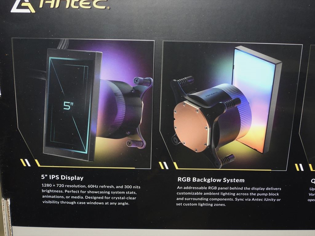 akiba_antec20260316_04