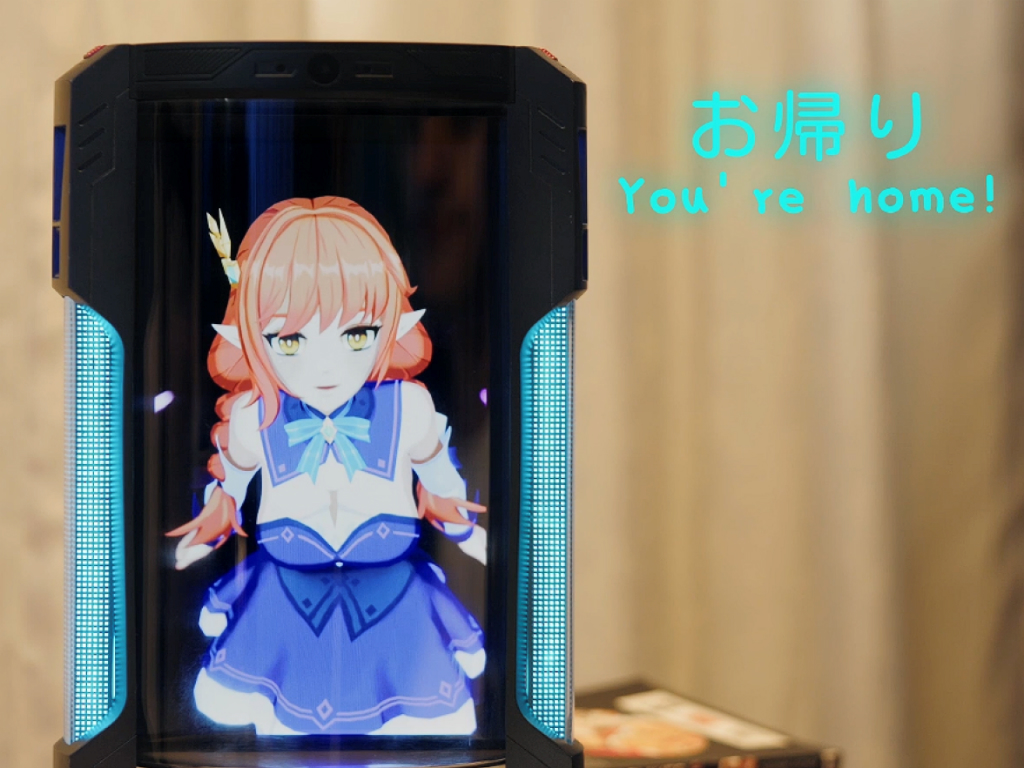 (次に来るモノ) 会話と記憶で“推し”が成長する。共に暮らすAIパートナー