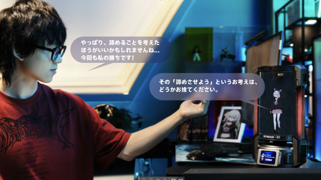 CODE27_05