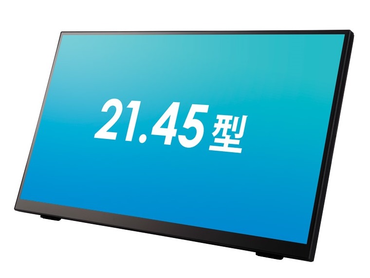 エプソン、明るいところでも見やすい高輝度21.45型タッチパネル液晶「LT22W82L」発売