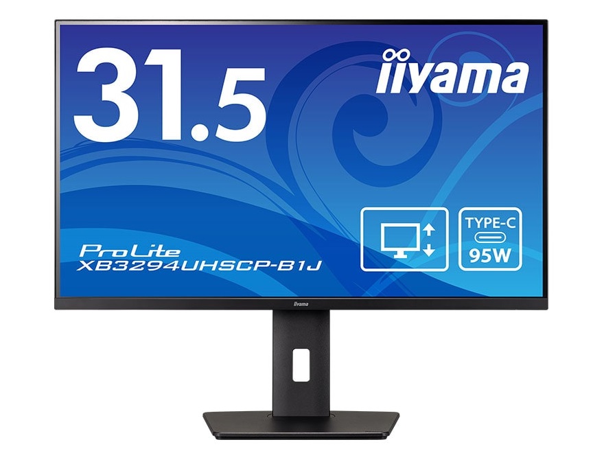 最大95W給電対応の31.5型4K液晶ディスプレイ、iiyama「ProLite XB3294UHSCP-B1J」発売