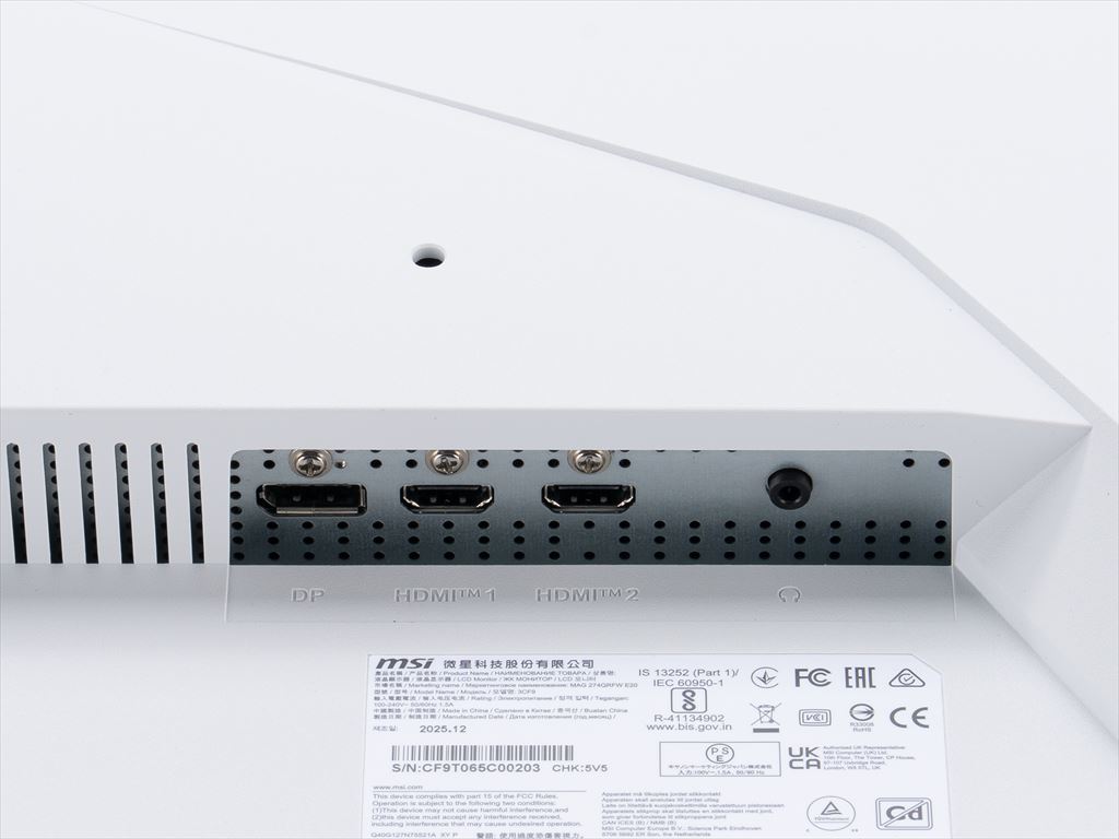 MAG_274QRFW_E20_07