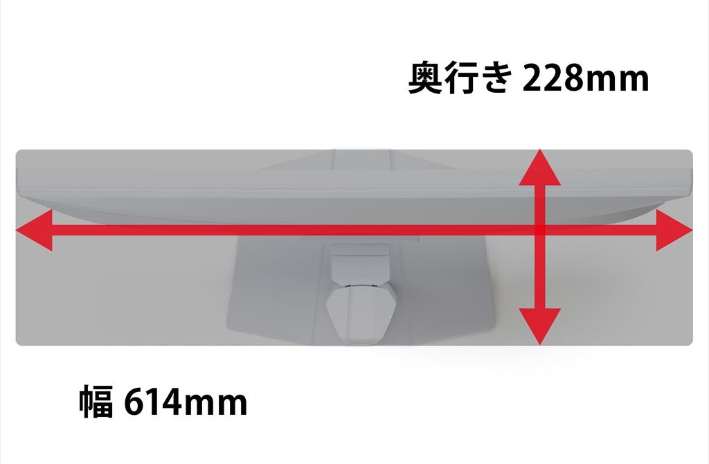 MAG_274QRFW_E20_09