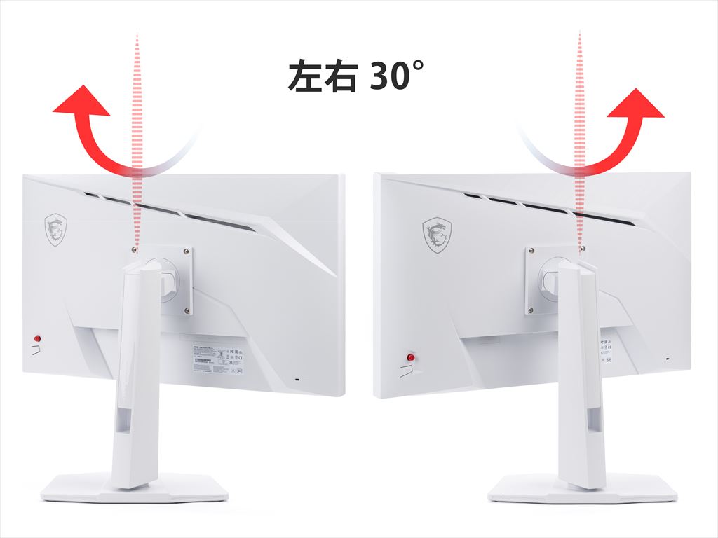 MAG_274QRFW_E20_11
