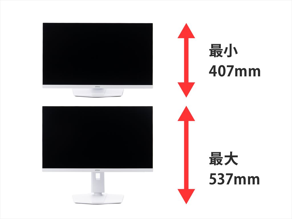 MAG_274QRFW_E20_13