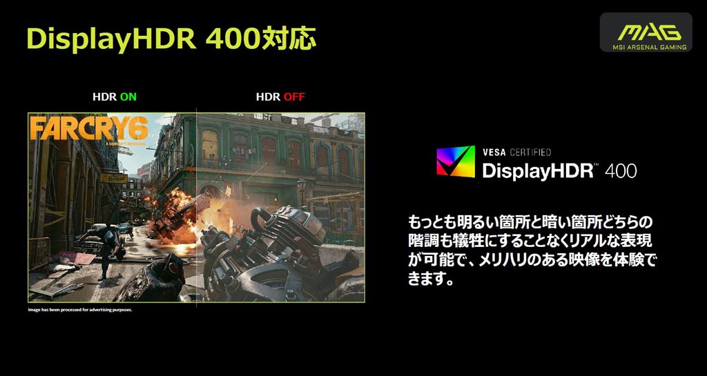 MAG_274QRFW_E20_41