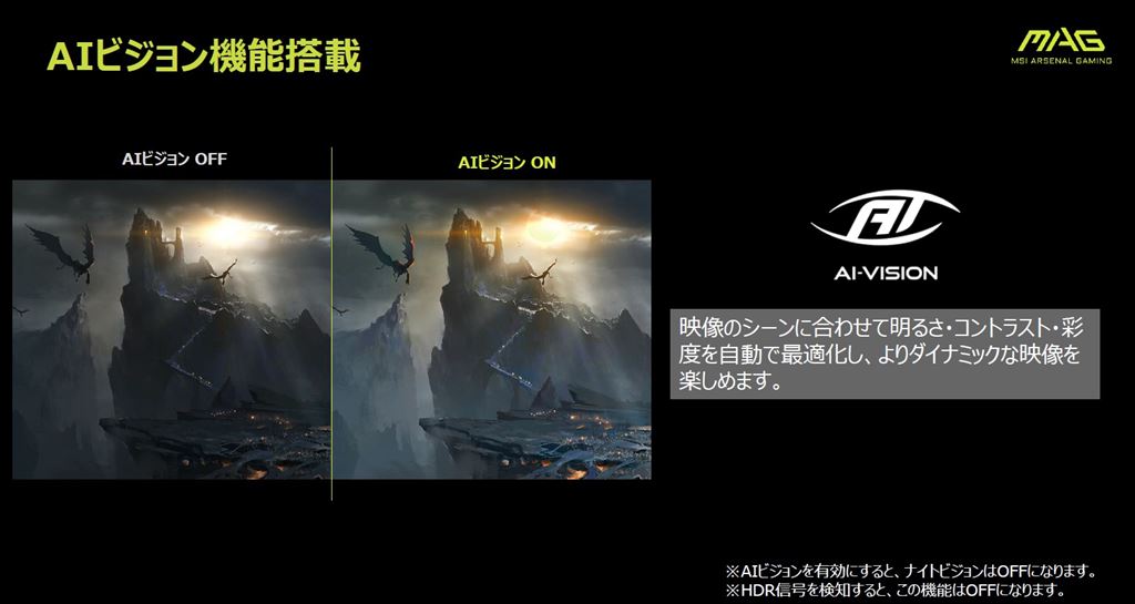MAG_274QRFW_E20_42