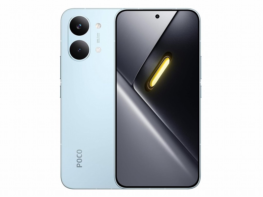 POCO_X8_Pro_04