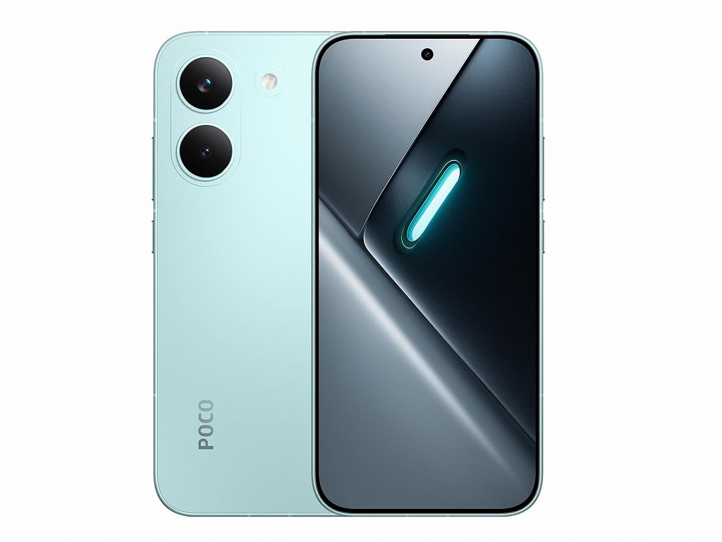 POCO_X8_Pro_09