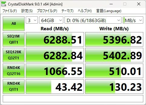 adata_ssd_313_64gib_a