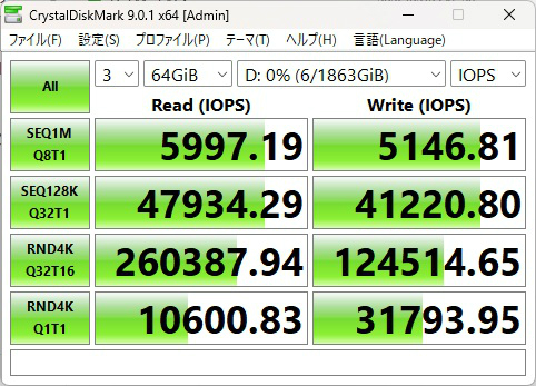 adata_ssd_313_64gib_iops_a
