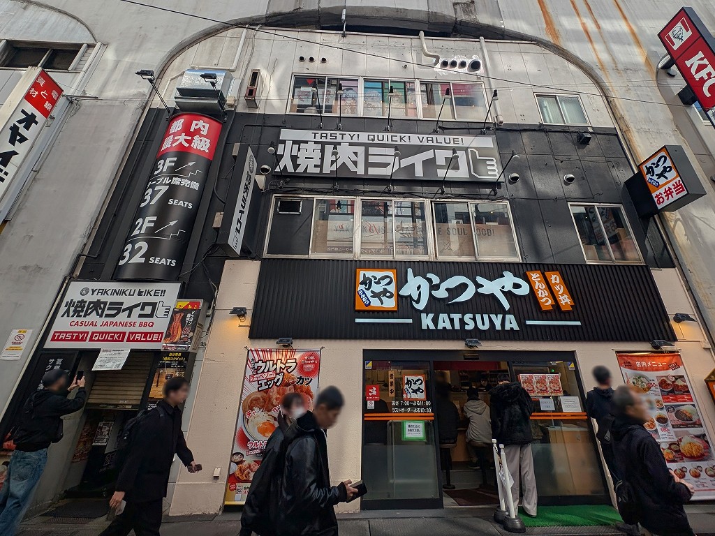 (アキバ取材班) 一人焼肉店「焼肉ライク 秋葉原電気街店」が増床、3月19日リニューアルオープン