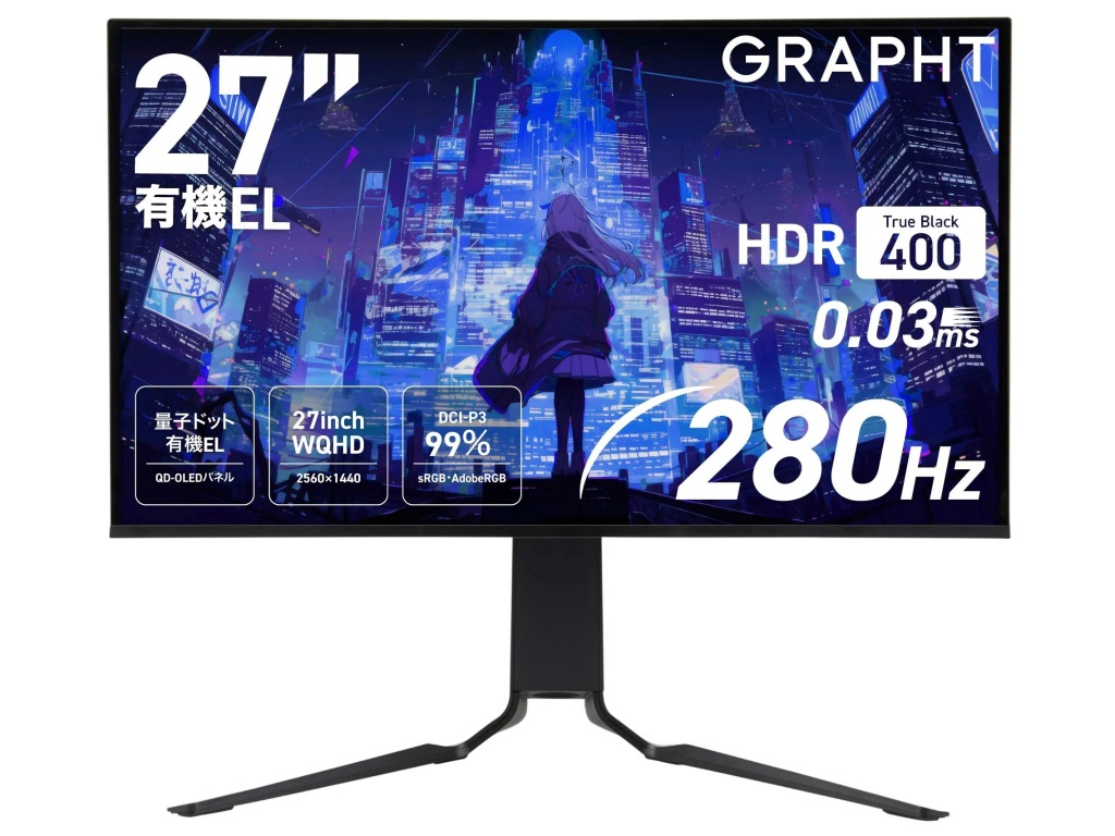 280Hz/0.03ms対応。GRAPHT、27型QD-OLEDゲーミングディスプレイ「GR2728OEL-BK」発売