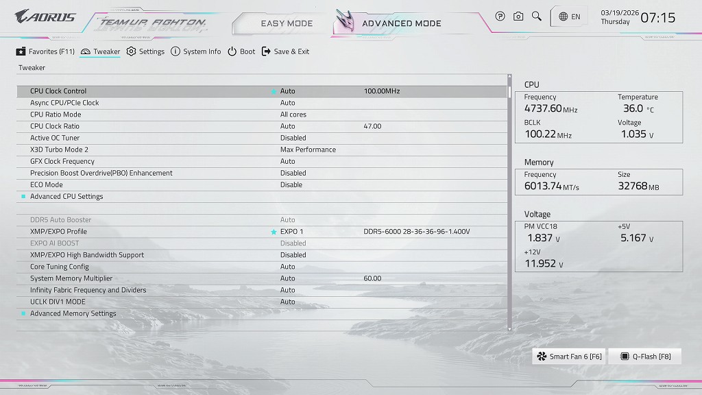 X870E_AORUS_MASTER_X3D_ICE_review_24
