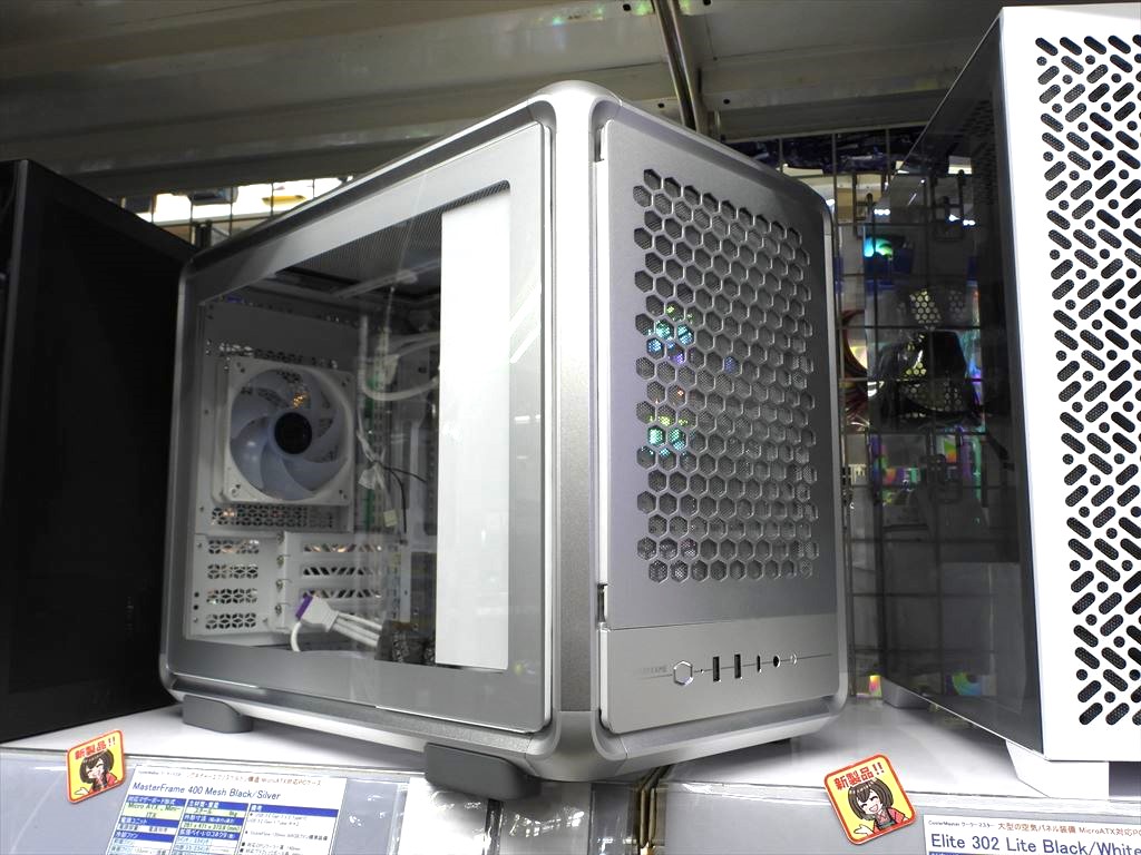(アキバ取材班) アルミ製フレーム採用、Cooler Master「MasterFrame 400 Mesh」発売